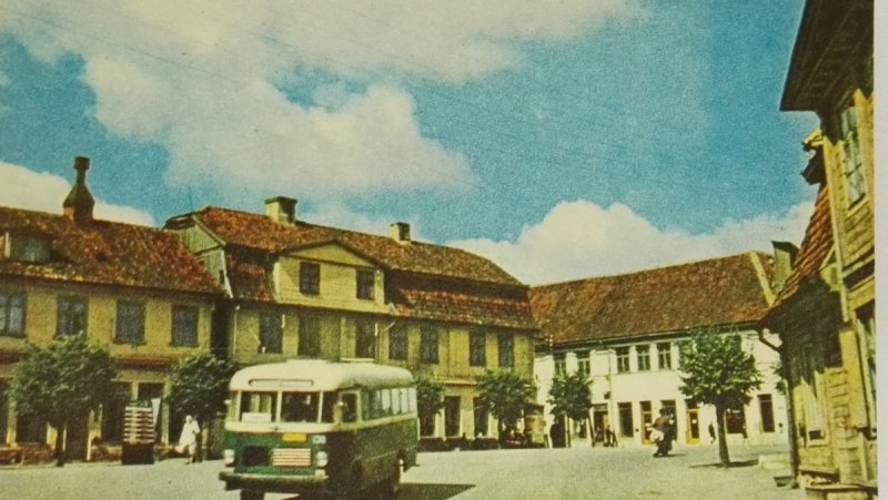 KULDIGA. LAUKUMS PADOMJU