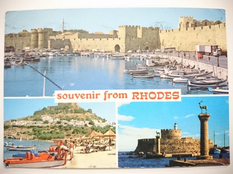 SOUVENIR FROM RHODES