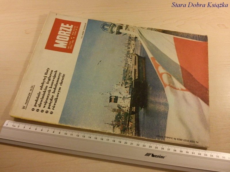 MORZE NR 7/653 LIPIEC 1985