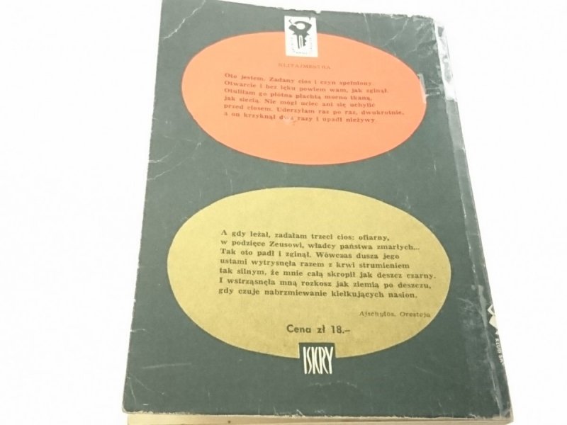POWIEM WAM JAK ZGINĄŁ - Joe Alex 1973