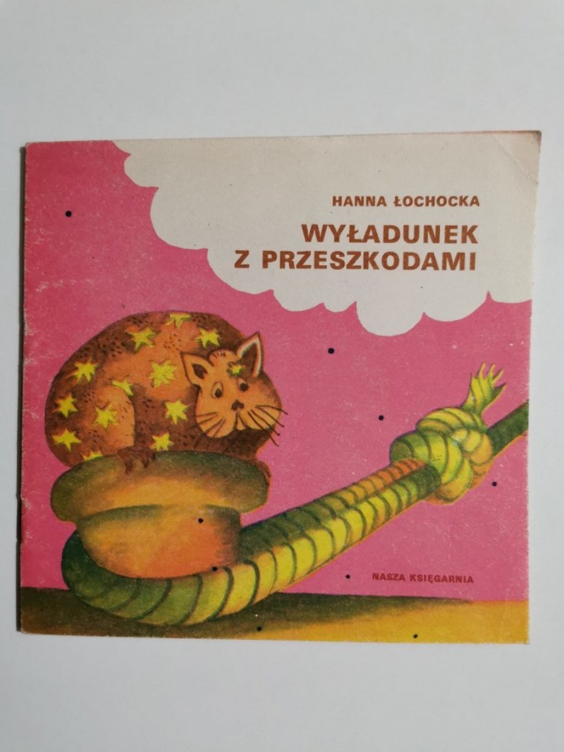 WYŁADUNEK Z PRZESZKODAMI - Hanna Łochocka 