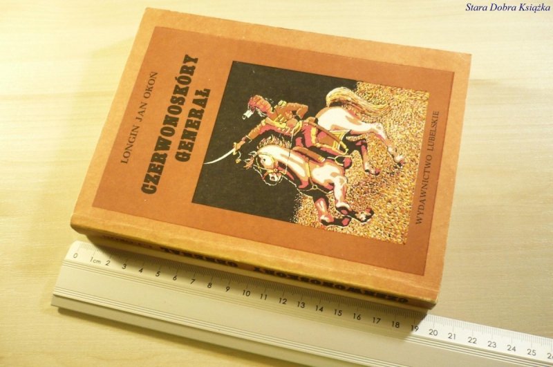 CZERWONOSKÓRY GENERAŁ - Longin Jan Okoń 1984