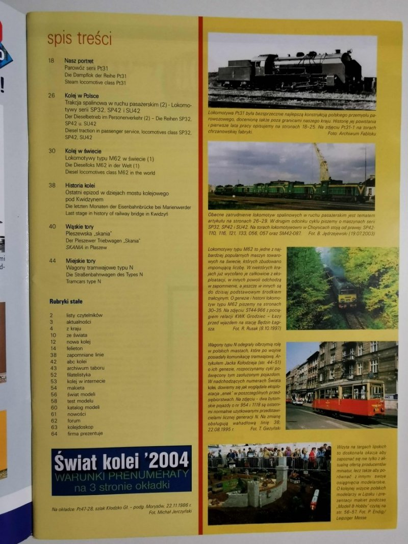 Miesięcznik. Świat kolei 11/2003