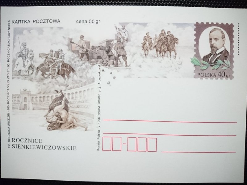 KARTKA POCZTOWA. ROCZNICE SIENKIEWICZOWSKIE