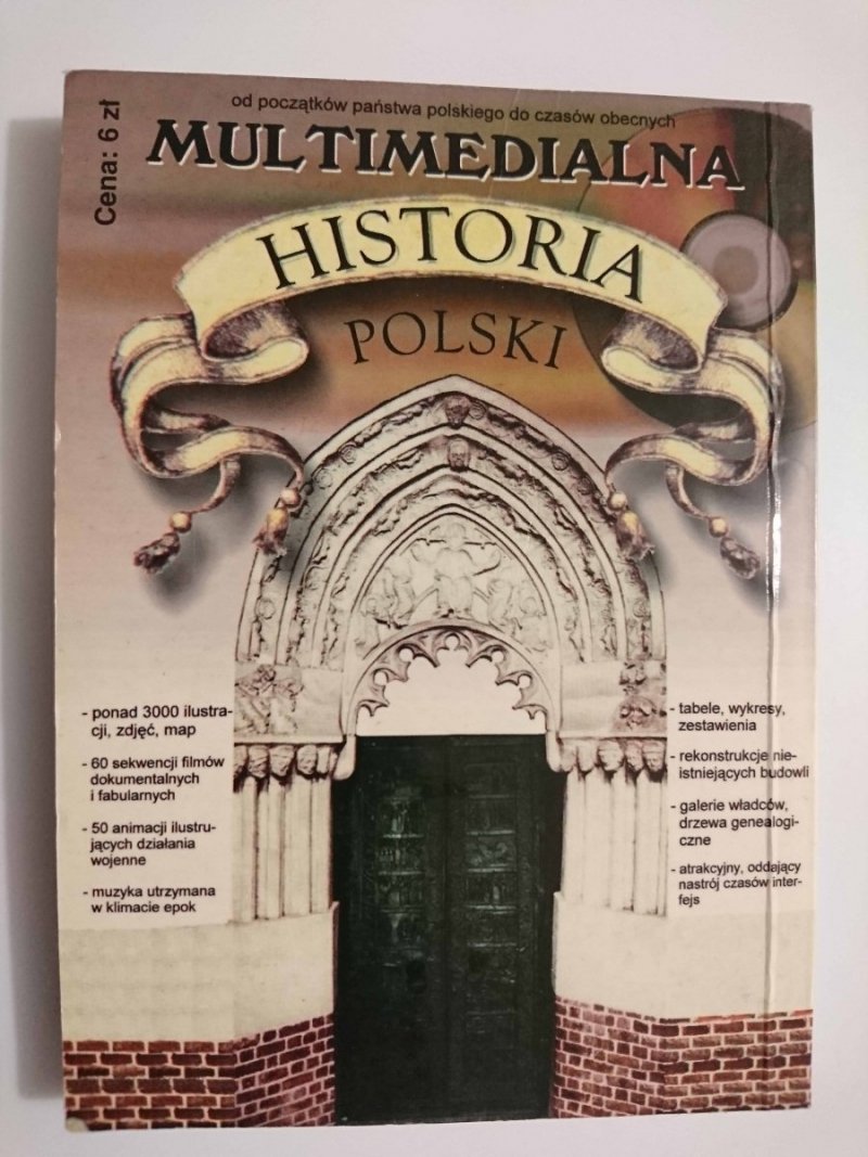 GEOGRAFIA. KSIĄŻKA POMOCNICZA DO NAUKI W SZKOLE PODSTAWOWEJ KL. 4-8 1997