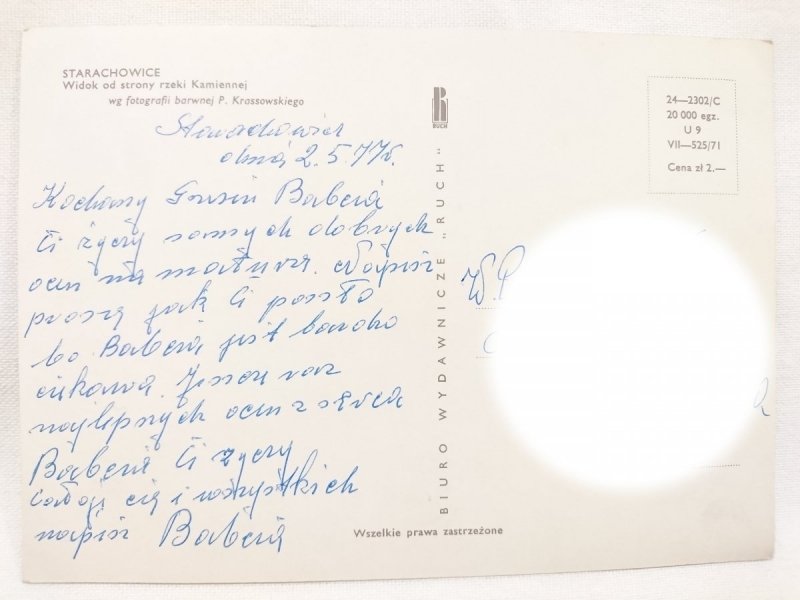 STARACHOWICE. WIDOK OD STRONY RZEKI KAMIENNEJ FOT. P. KRASSOWSKI