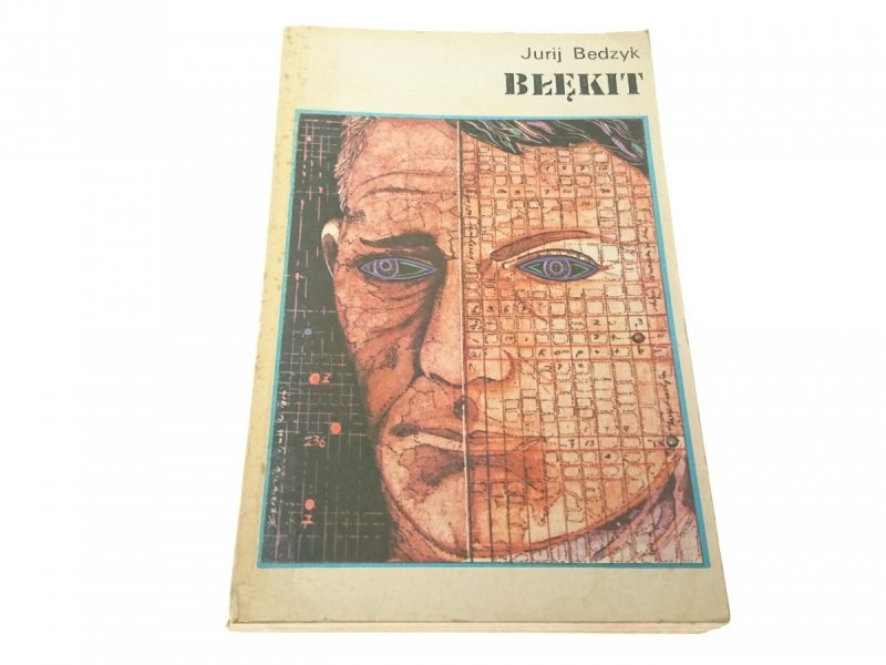 BŁĘKIT - Jurij Bedzyk 1978