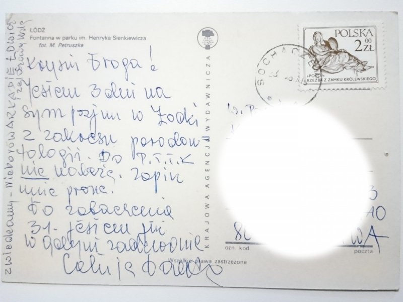 ŁÓDŹ. FONTANNA W PARKU IM. HENRYKA SIENKIEWICZA FOT. PETRUSZKA