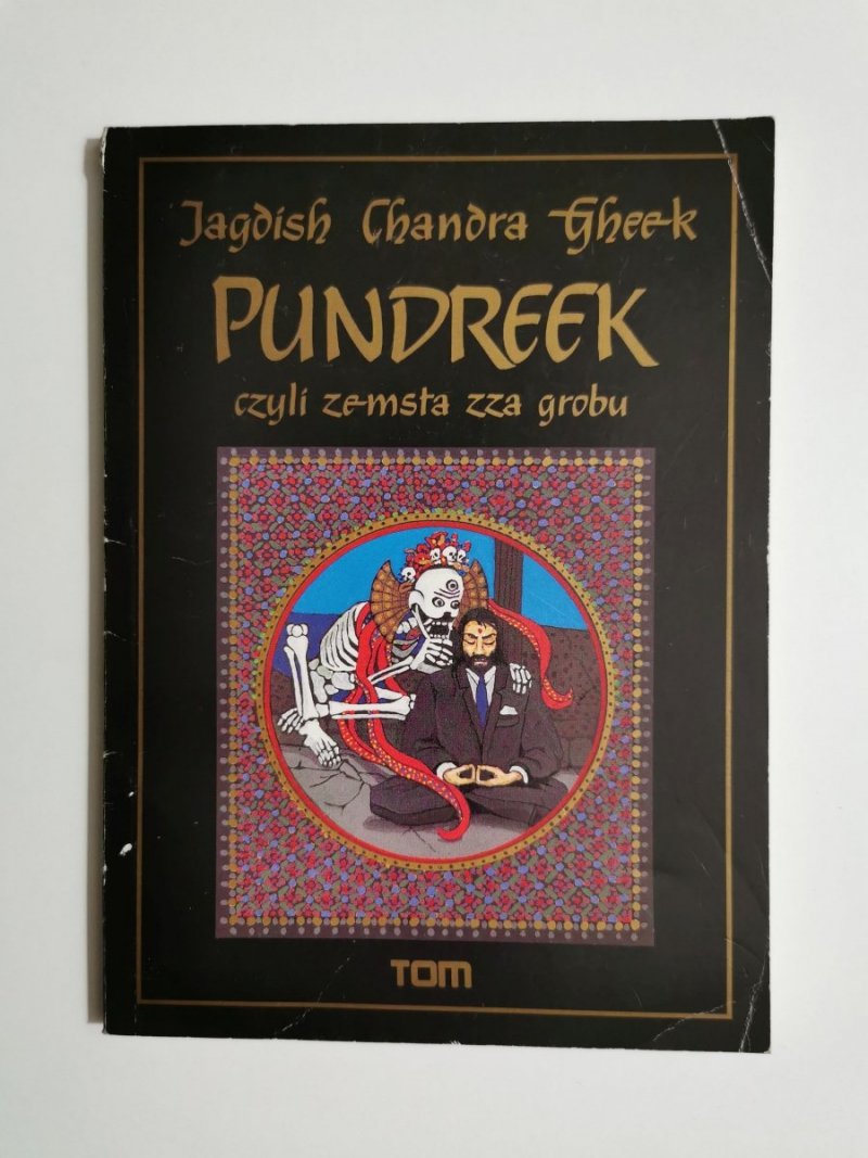 PUNDREEK CZYLI ZEMSTA ZZA GROBU - Jagdish Chandra Gheek 1991