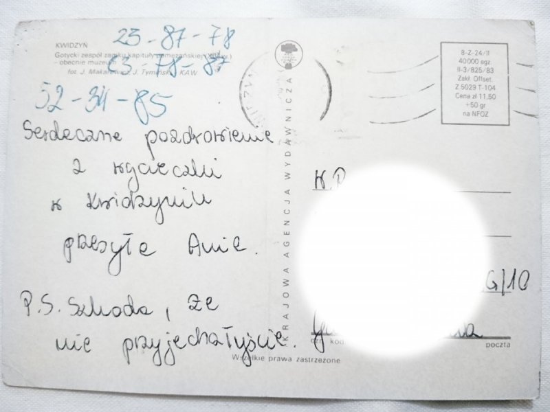 KWIDZYŃ. GOTYCKI ZESPÓŁ ZAMKU KAPITUŁY PAMEZAŃSKIEJ FOT. MAKAREWICZ, TYMIŃSKI