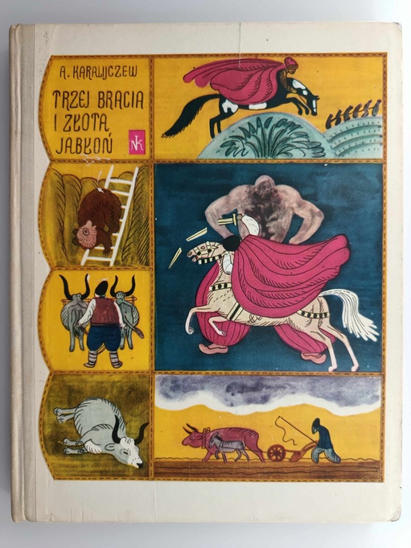 TRZEJ BRACIA I ZŁOTA JABŁOŃ - A. Karalijczew