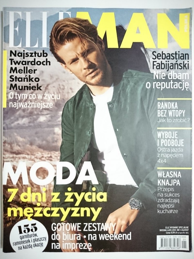 ELLE MAN 1-2017