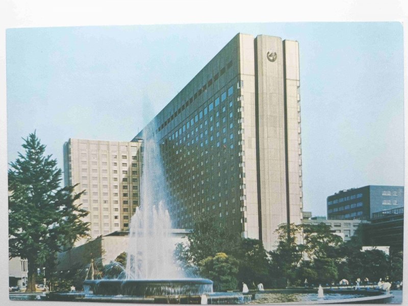 IMPERIAL HOTEL TOKYO