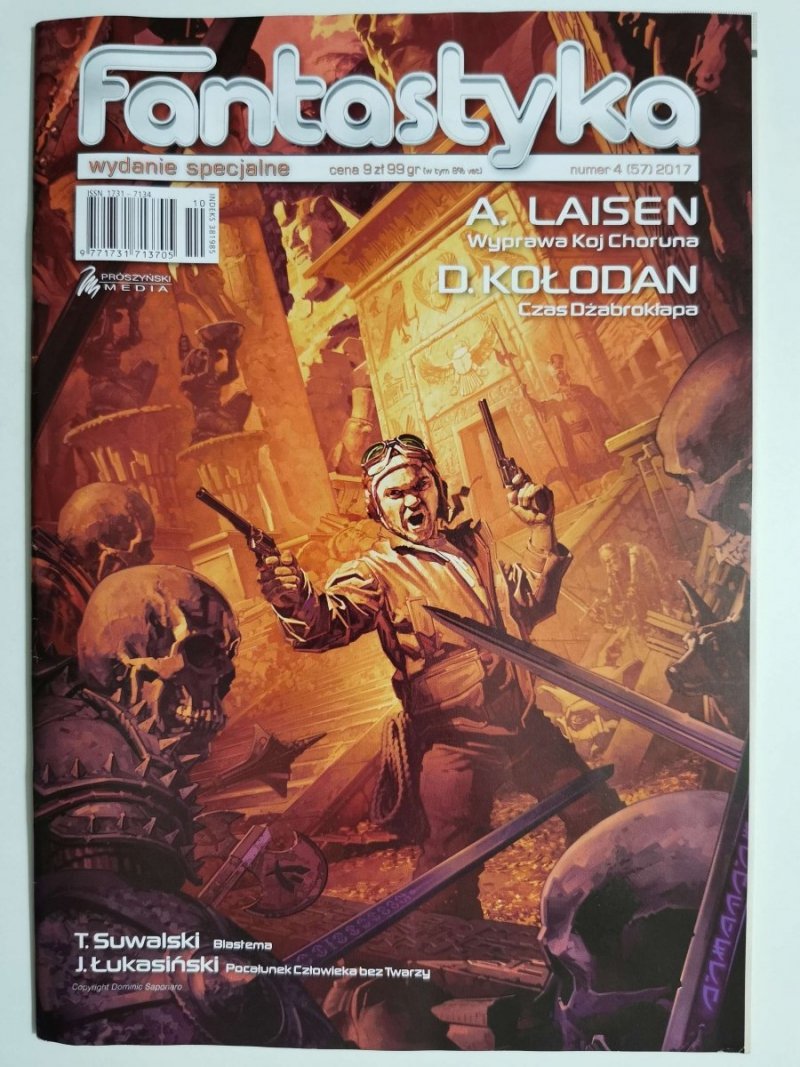 FANTASTYKA WYDANIE SPECJALNE NUMER 4 (57) 2017