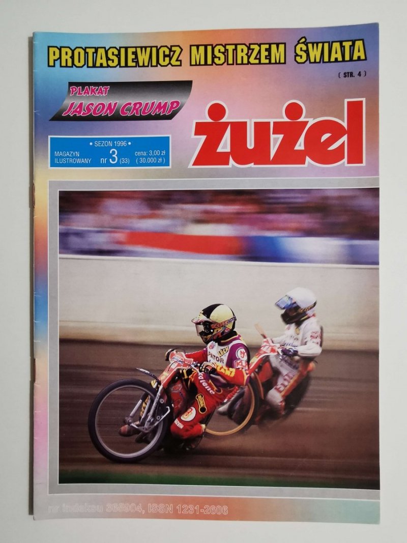 ŻUŻEL NR 3 1996 BEZ PLAKATU