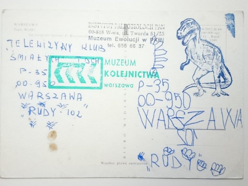 WARSZAWA. TEATR WIELKI FOT. KRASSOWSKI