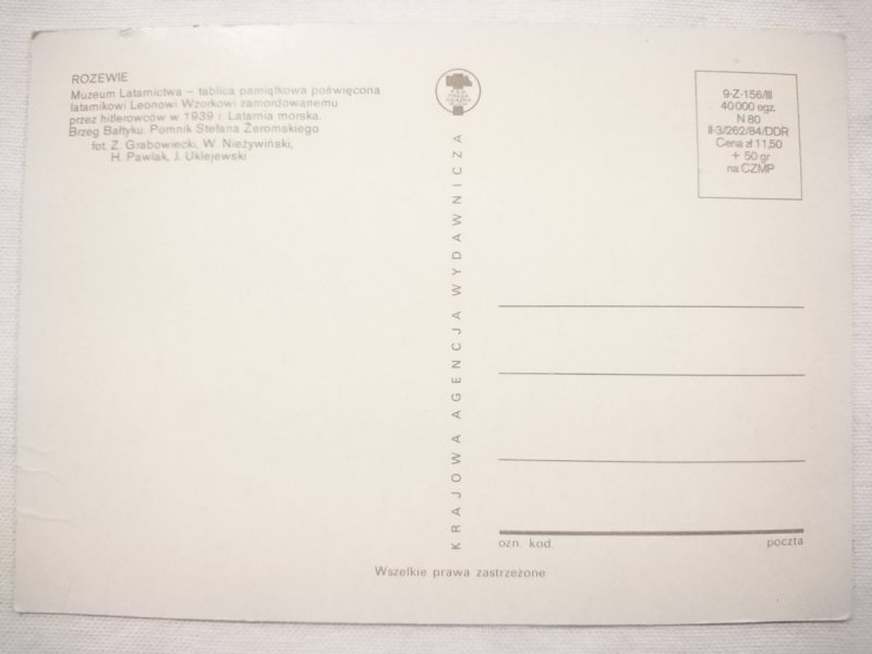 ROZEWIE. MUZEUM LATARNICTWA – TABLICA PAMIĄTKOWA FOT. Z. GRABOWIECKI I INNI