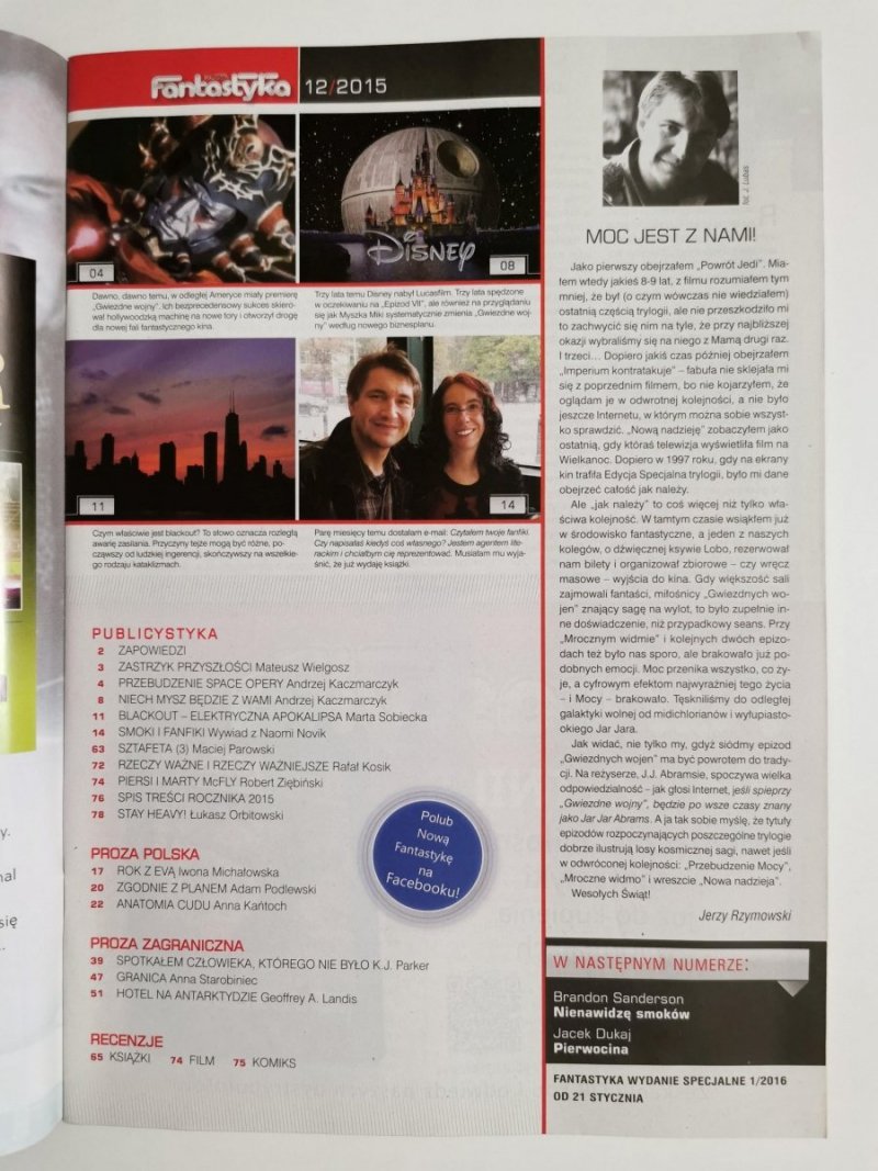 NOWA FANTASTYKA NR 12 (399) 2015