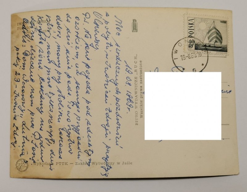 IWONICZ ZDRÓJ. PLAC DIETLA FOT. J. KORPAL