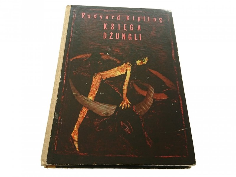 KSIĘGA DŻUNGLI - Rudyard Kipling 1971