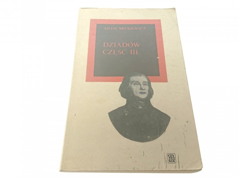DZIADÓW CZĘŚĆ III - Adam Mickiewicz 1967
