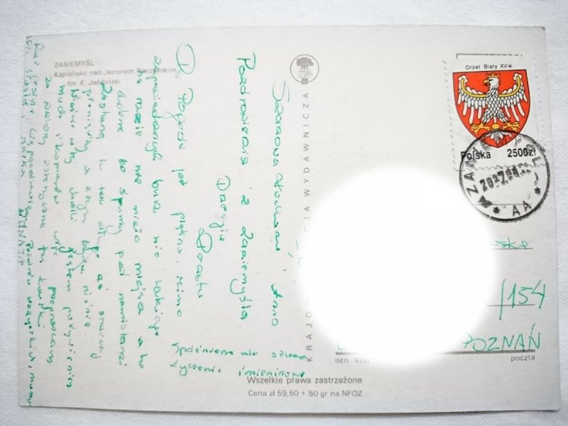 ZANIEMYŚL. KĄPIELISKO NAD JEZIOREM RACZYŃSKIM FOT. JABŁOŃSKI