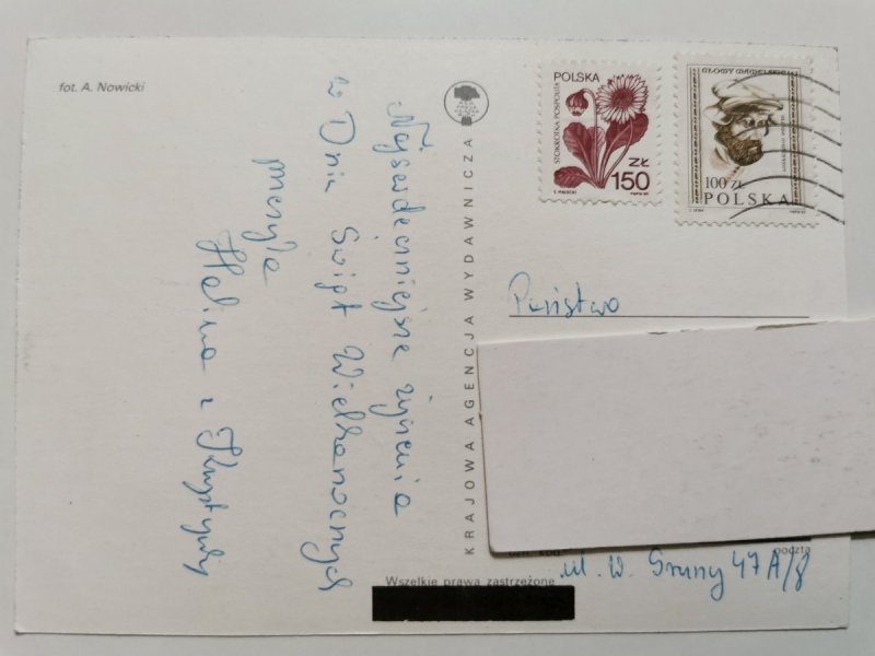 POCZTÓWKA WIELKANOCNA NR.43 FOT. A. NOWICKI