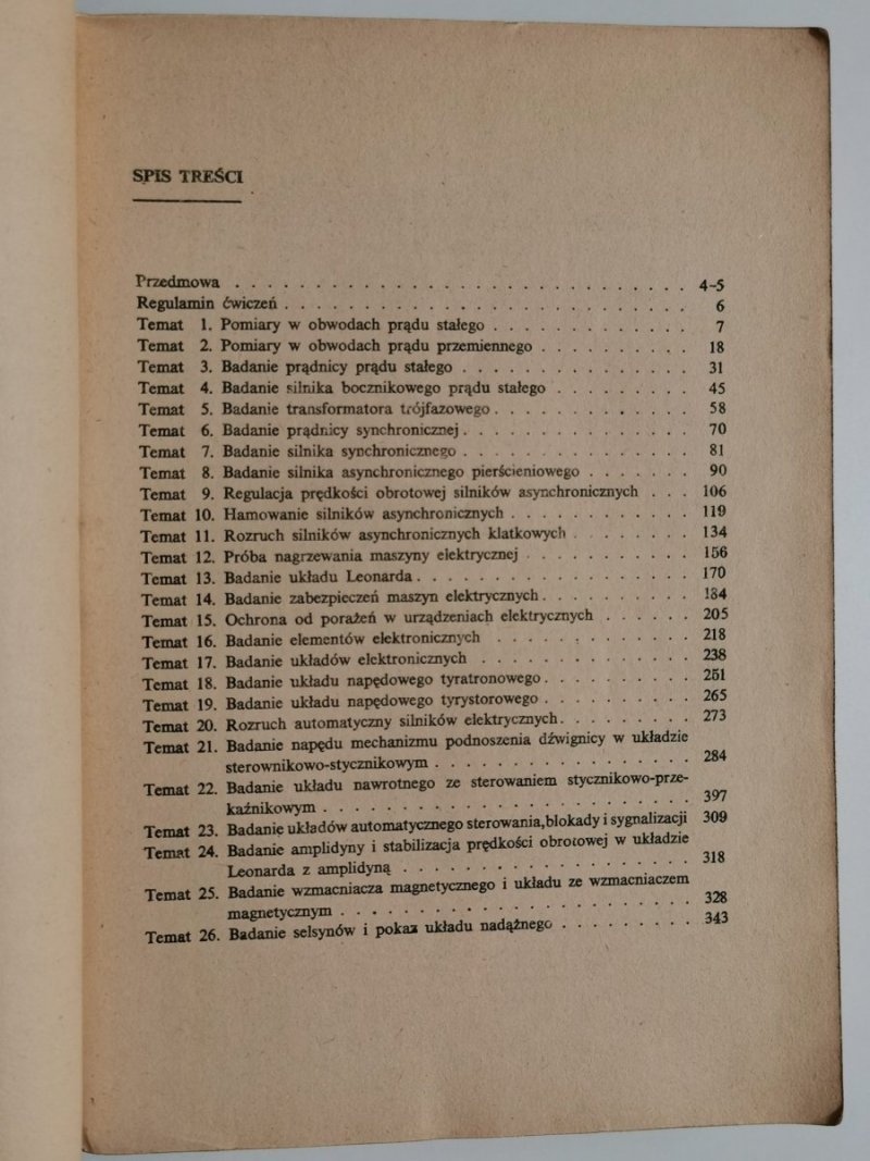 LABORATORIUM ELEKTROTECHNIKI I ELEKTRONIKI - 1976