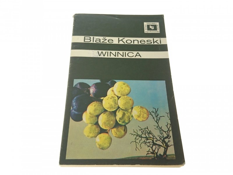 WINNICA - Blaźe Koneski (1984)