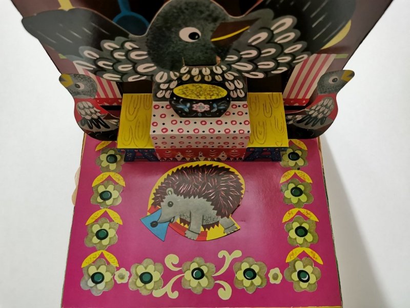 SROKA BIAŁOBOKA. ROZKŁADANKA 