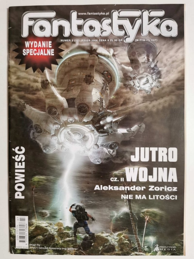 FANTASTYKA WYDANIE SPECJALNE NUMER 3 (12) JESIEŃ 2006