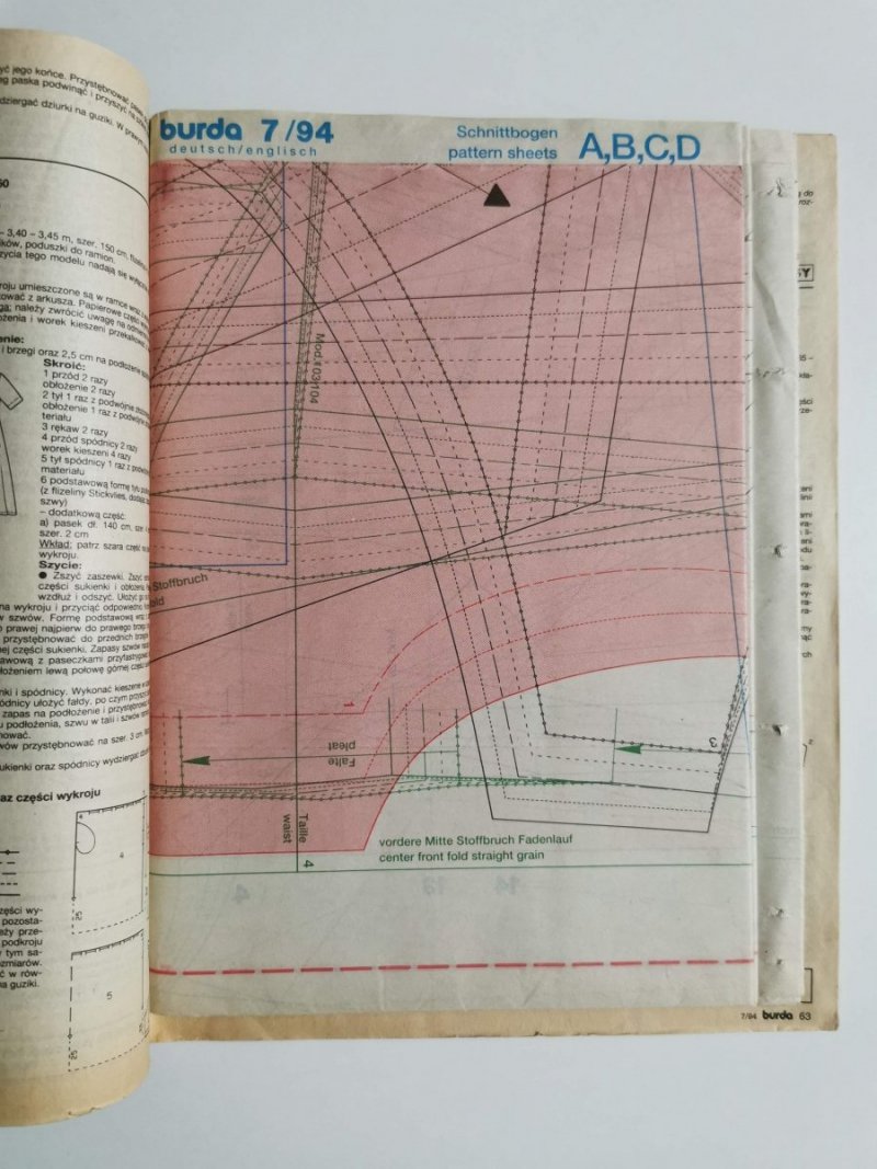 BURDA NR 7 LIPIEC '94 