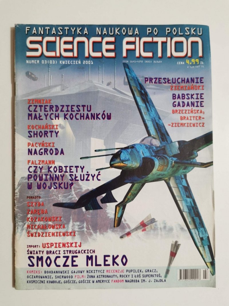 SCIENCE FICTION NR 03 (03) KWIECIEŃ 2001