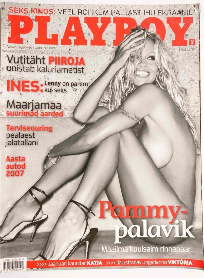 PLAYBOY JAANUAR 2008 ALORA