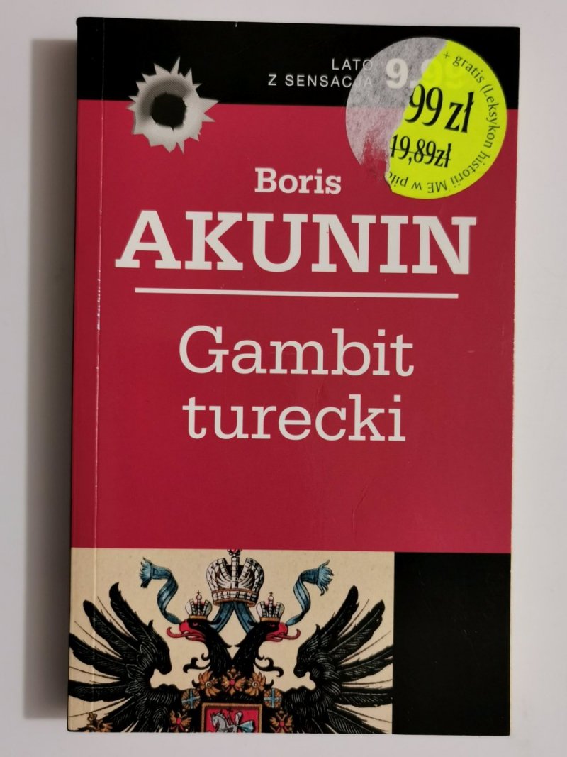 GAMBIT TURECKI - Boris Akunin 2003