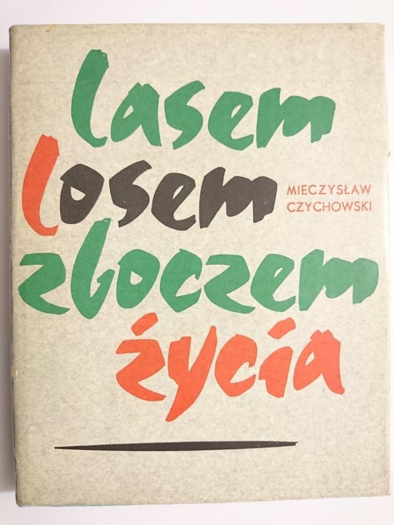 LASEM LOSEM ZBOCZEM ŻYCIA - Mieczysław Czychowski 1974