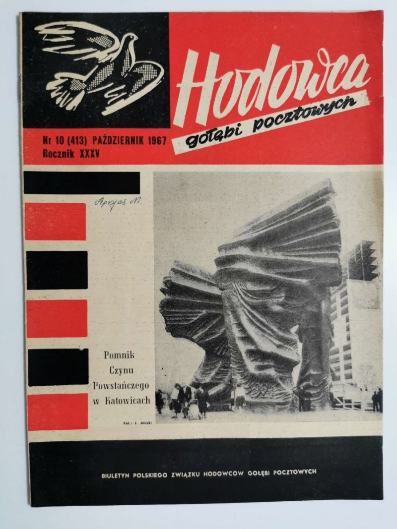 HODOWCA GOŁĘBI POCZTOWYCH NR 10  1967