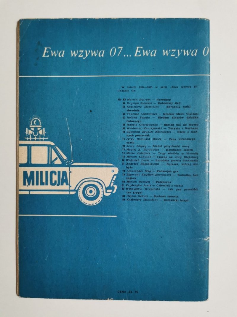EWA WZYWA 07 NR 85 SZWEDKA - Ignacy Seweryn Kryński 1976