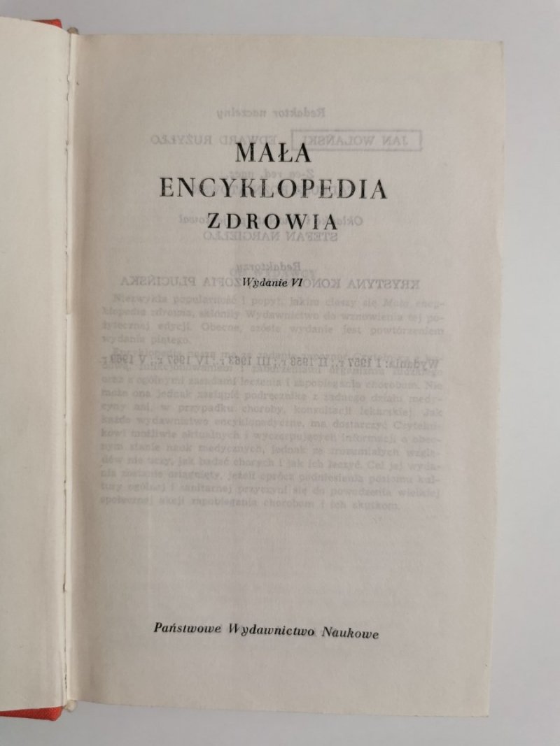 MAŁA ENCYKLOPEDIA ZDROWIA - red. Jan Wolański 1971