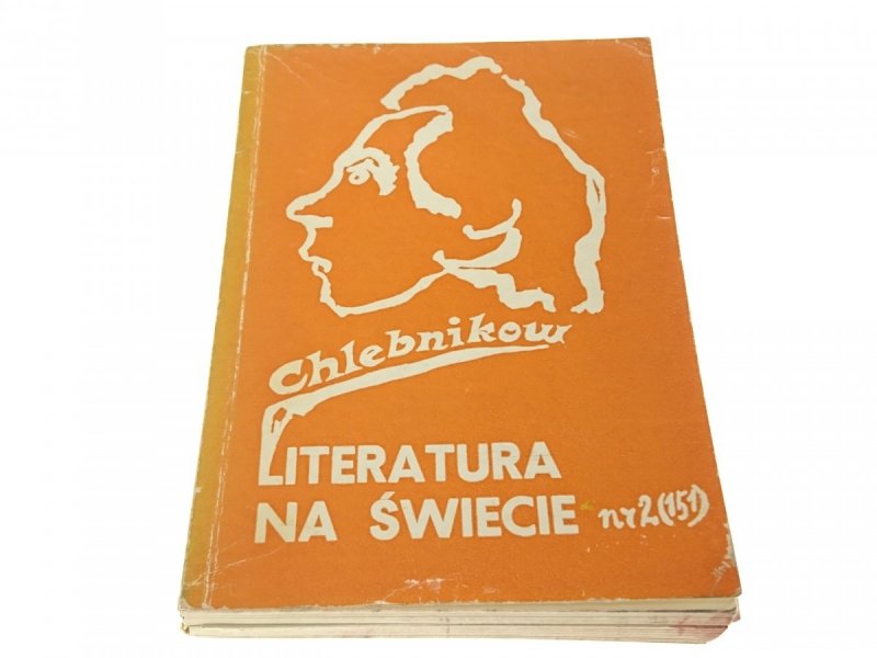 LITERATURA NA ŚWIECIE NR 2 (151) LUTY 1984