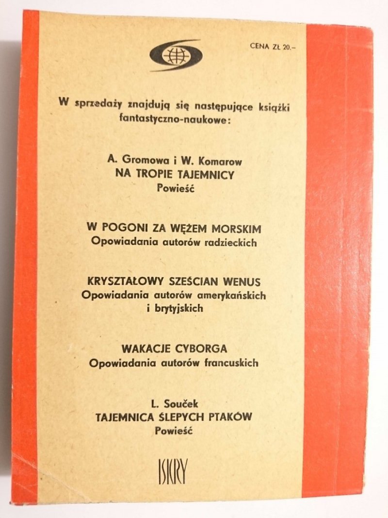 MGŁAWICA ANDROMEDY - Iwan Jefremow 1968