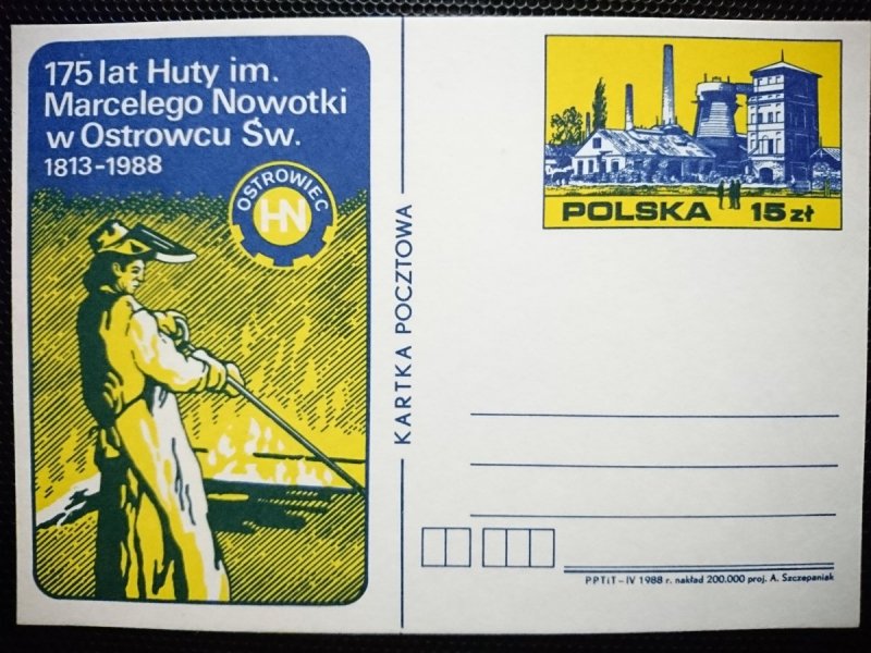 KARTKA POCZTOWA. 175 LAT HUTY IM. MARCELEGO NOWOTKI W OSTROWCU ŚW.