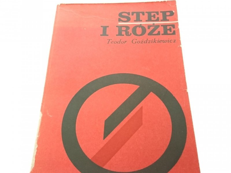 STEP I RÓŻE - Teodor Goździkiewicz (1967)