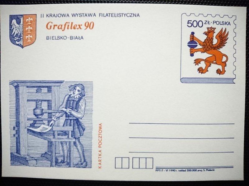 KARTKA POCZTOWA. II KRAJOWA WYSTAWA FILATELISTYCZNA GRAFILEX 90