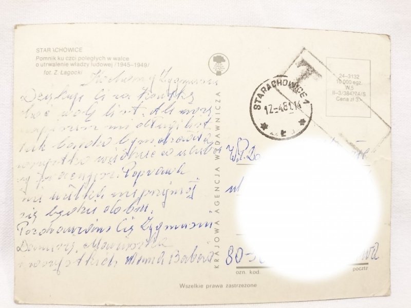 STARACHOWICE. POMNIK KU CZCI POLEGŁYCH W WALCE FOT. Z. ŁAGOCKI