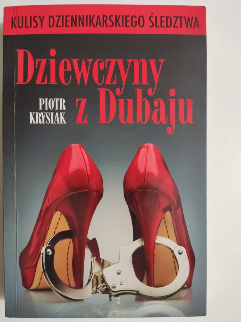 DZIEWCZYNY Z DUBAJU - Piotr Krysiak