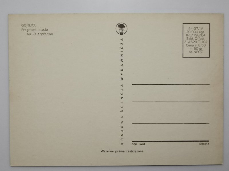 GORLICE. FRAGMENT MIASTA FOT. B. ŁOPIEŃSKI