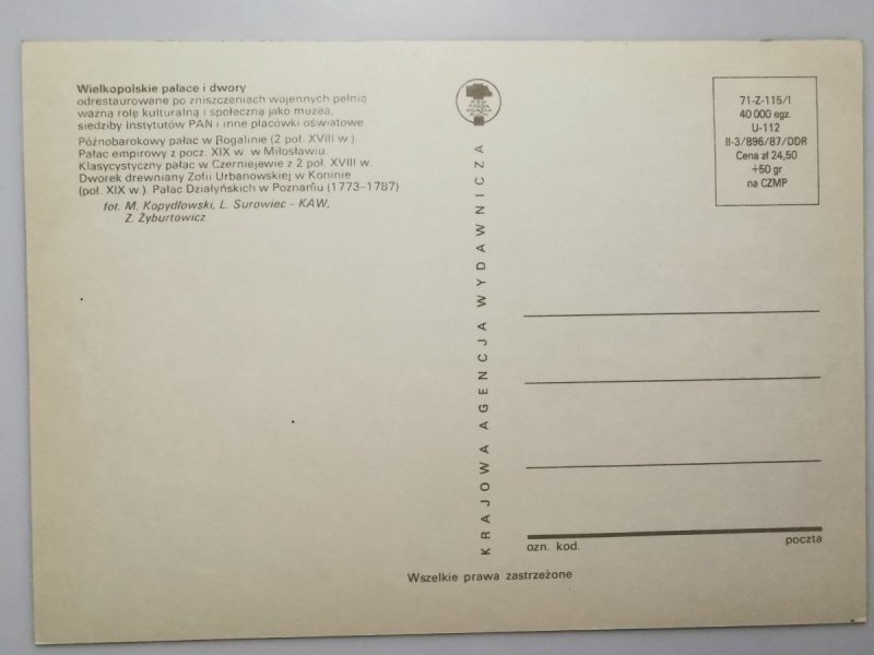 PAŁACE I DWORY WIELKOPOLSKI FOT. KOPYDŁOWSKI I INNI