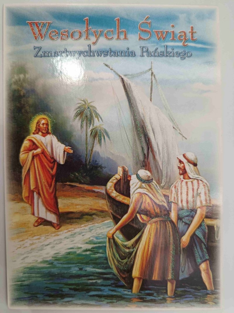 WESOŁYCH ŚWIĄT ZMARTWYCHWSTANIA PAŃSKIEGO
