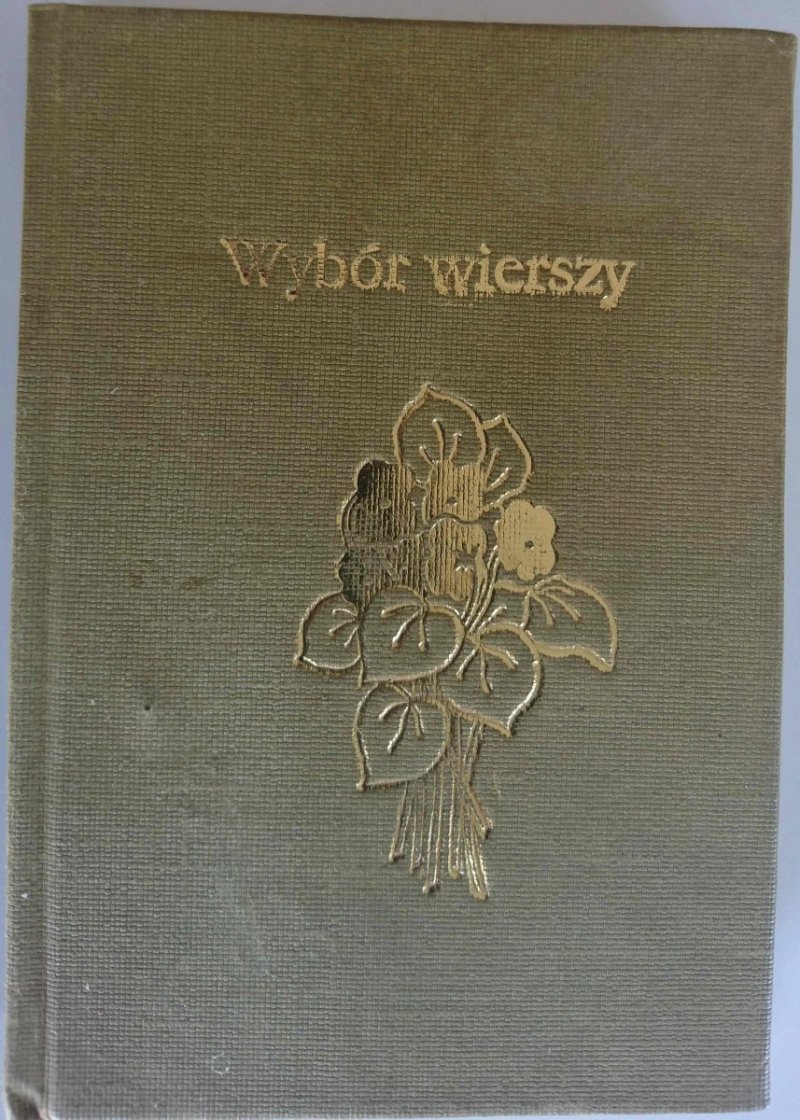 WYBÓR WIERSZY - Franciszek Karpiński 1986